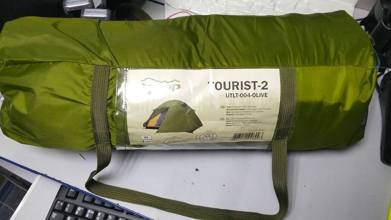 Купити Tramp tourist 2 Б/У