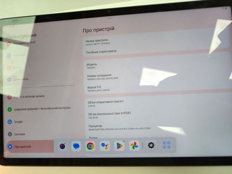 Дешево Lenovo tab p11 2nd gen tb350fu 6/128gb wifi з ломбарду