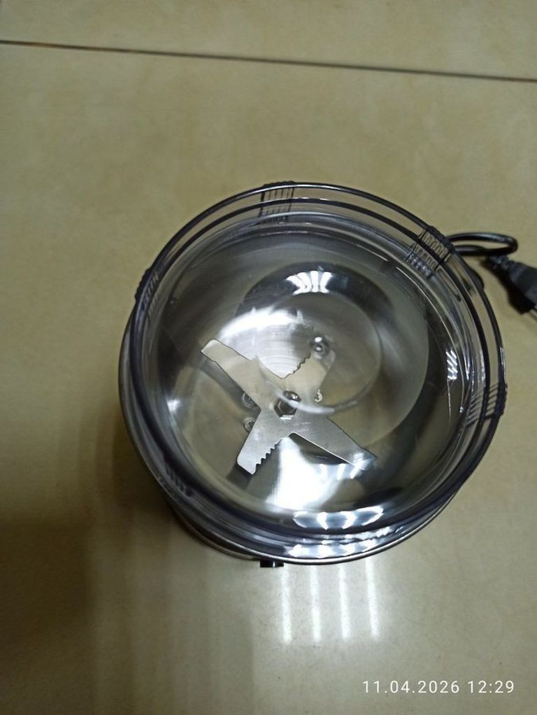 Объявление RAF R.7113 Б/У