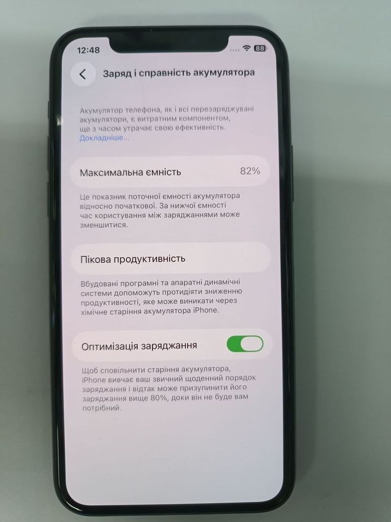 Купить Apple iphone 11 pro 256gb Б/У