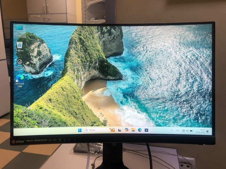 Купить MSI Optix MAG241C Б/У