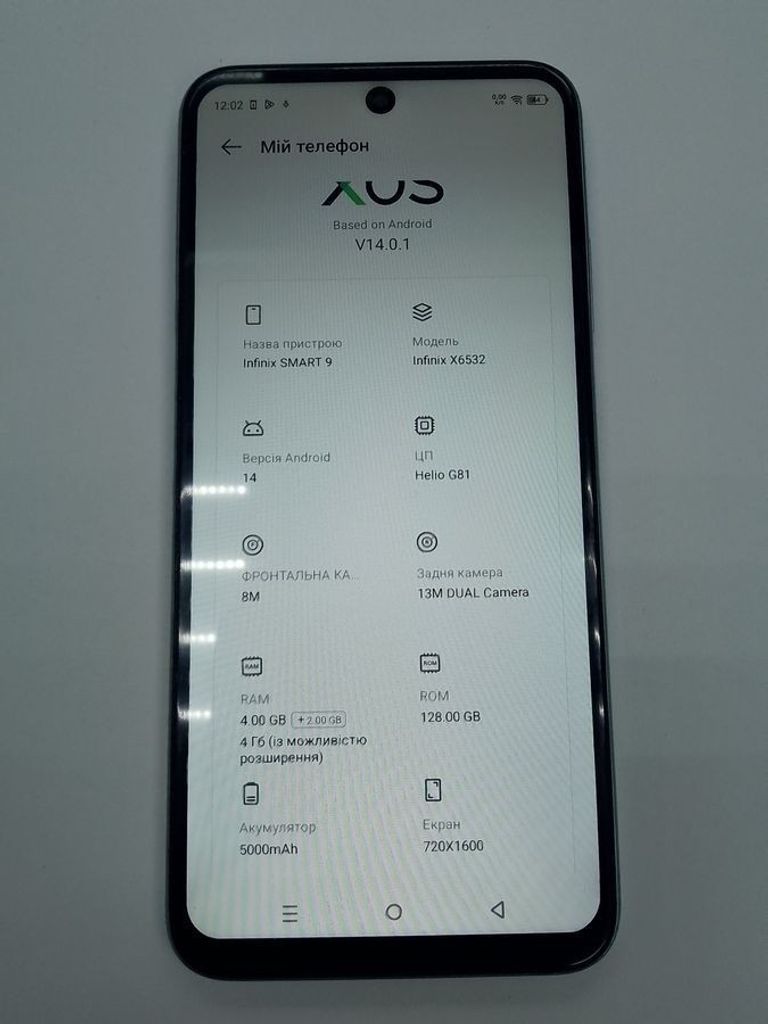 Распродажа Infinix smart 9 4/128gb, продавец Техноскарб