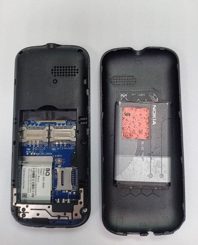 Распродажа Bq bq-1848 step +, продавец Техноскарб