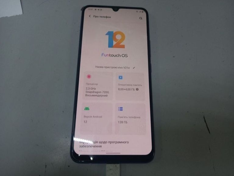 Дешиво Vivo v21e 8/128gb с ломбарда