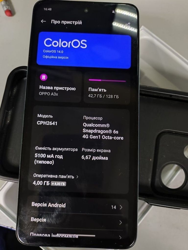 Дешево Oppo a3x 4g 4/128gb з ломбарду