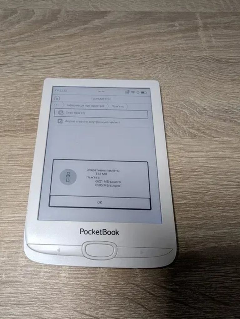 Оголошення Pocketbook 617 White (PB617-D-CIS) Б/У