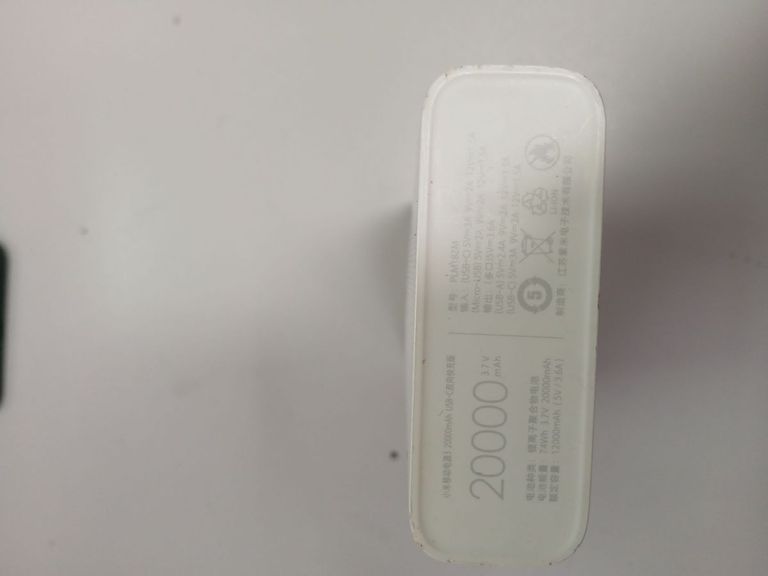 Распродажа Xiaomi mi power bank 3 20000 mah usb-c 18w, продавец Техноскарб
