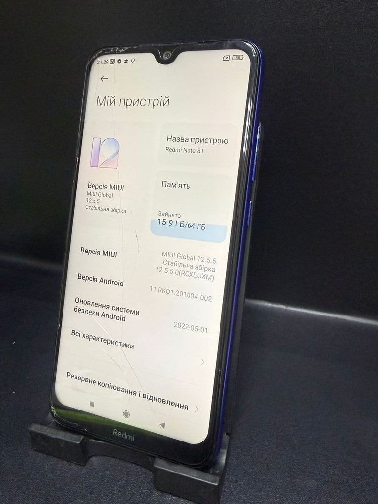 Объявление Xiaomi Redmi Note 8T 4/64GB Blue Б/У
