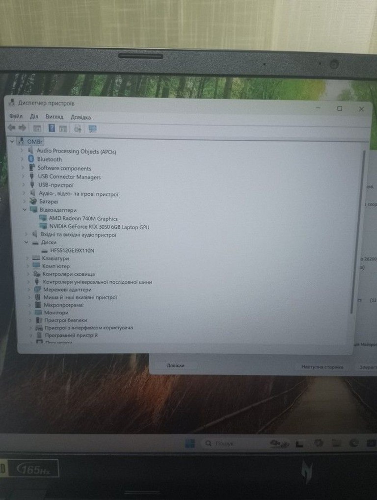 Купить Acer 15/ryzen 7 7445hs ddr5/16gb ddr5/hdd *відсутній/ssd 512 gb/geforce rtx3050 6gb Б/У
