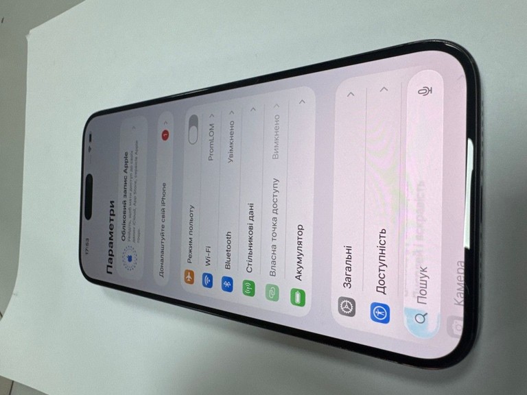 Apple iphone 15 pro max 256gb Код:01-200912332. Зображення 10