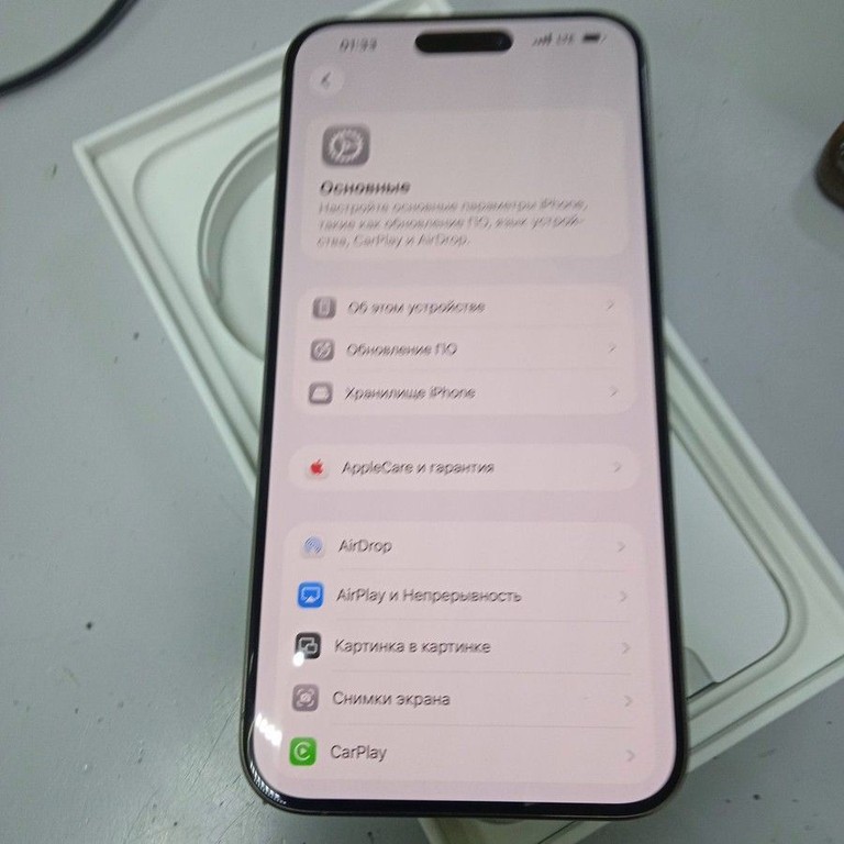 Купити Apple iphone 15 pro max 256gb Б/У