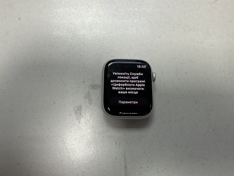 Розпродаж Apple watch series 9 gps 45mm aluminum case, продавець Техноскарб