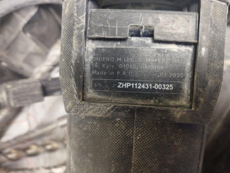 Розпродаж Dnipro-M rh-100q, продавець Техноскарб