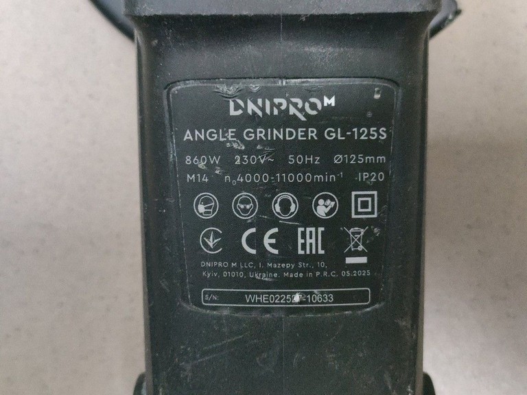 Dnipro-M gl-125s Код:01-200932204. Зображення 6