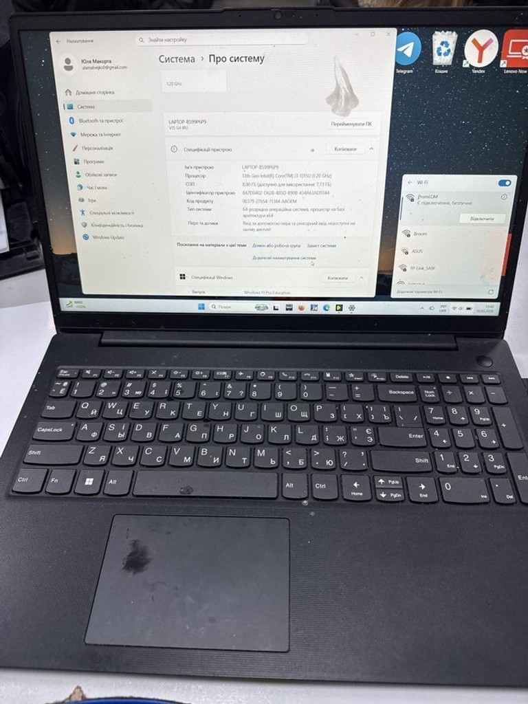 Купить Lenovo 15/core i3-1315u ddr5/8gb ddr5/ssd 128 gb/*інтегрована Б/У