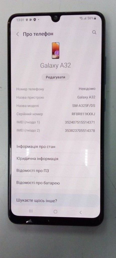 Samsung a325f galaxy a32 4/64gb Код:01-200937687. Изображение 5