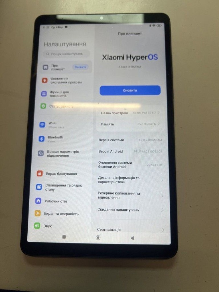 Купити Xiaomi redmi pad se 8.7 4/64gb wi-fi Б/У