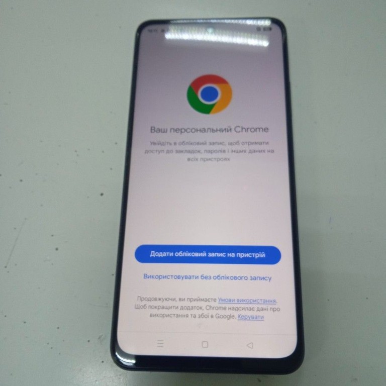 Розпродаж Realme c55 8/256gb, продавець Техноскарб