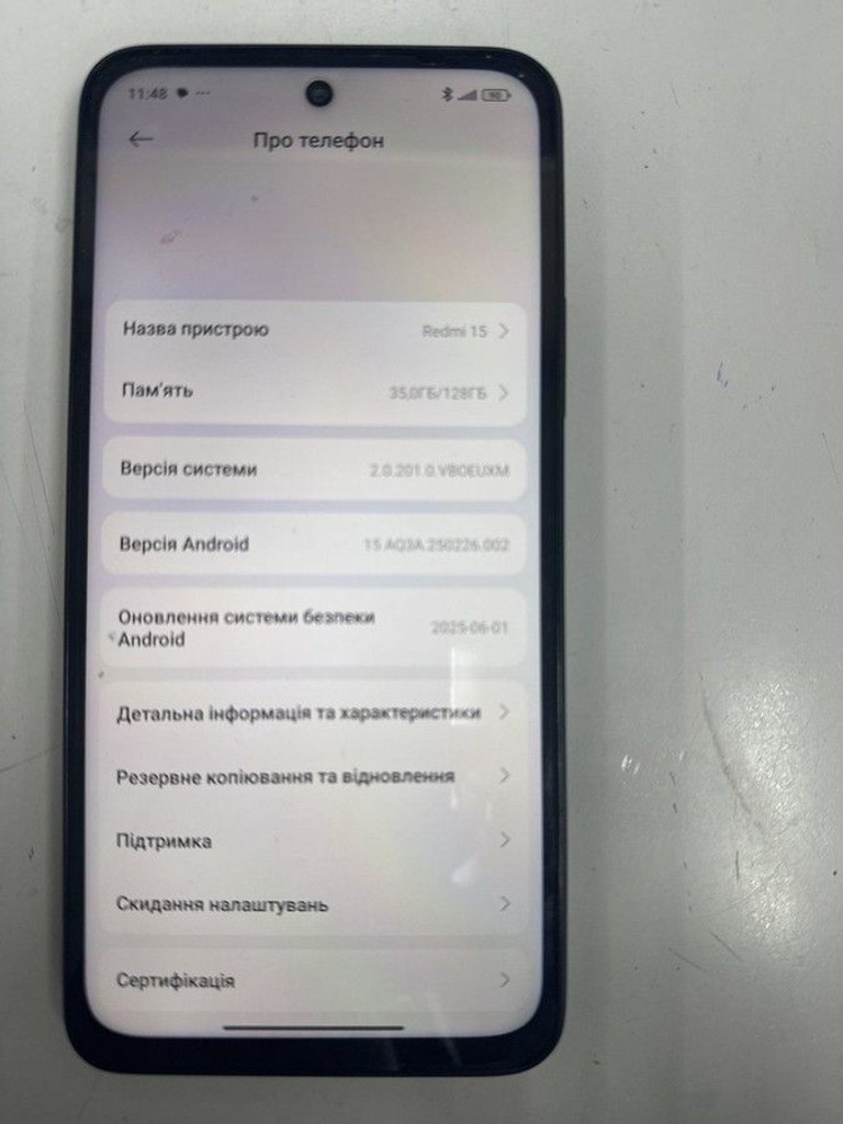 Дешиво Xiaomi redmi 15 4g 6/128gb с ломбарда