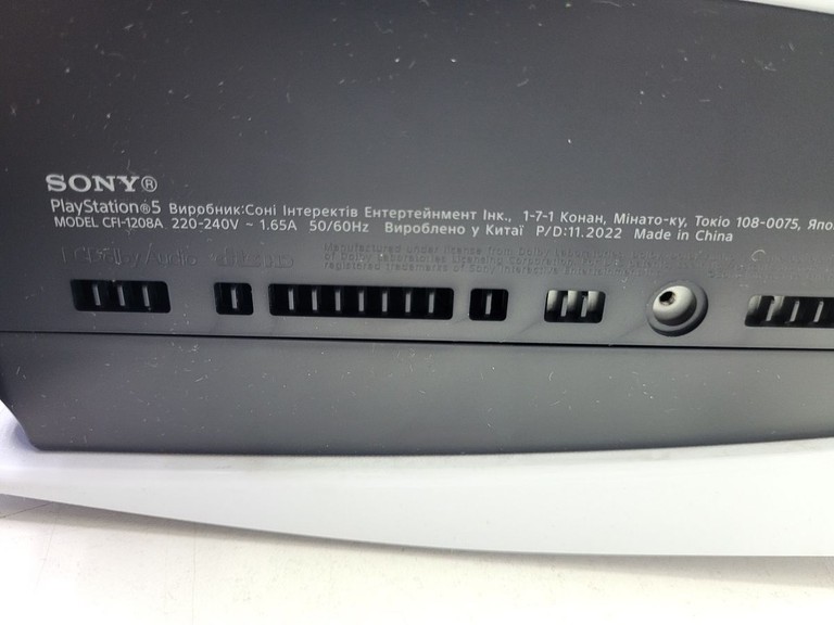 Дешиво Sony PlayStation 5 825GB с ломбарда