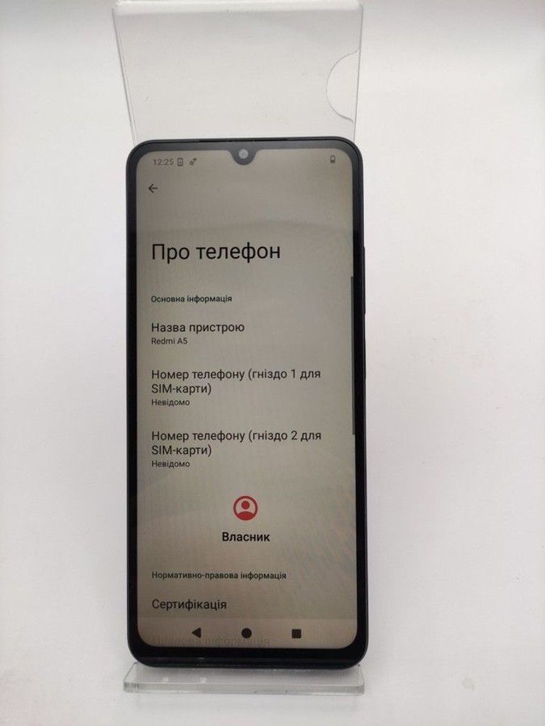 Оголошення Xiaomi redmi a5 4/128gb Б/У