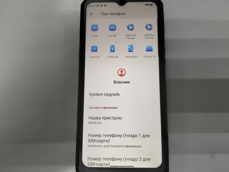 Оголошення Oukitel wp35 pro 12/512gb Б/У