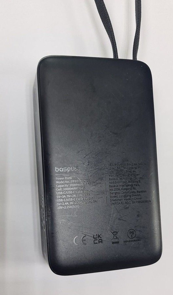 Baseus bipow pro 20000 mah 22.5w Код:01-200941627. Зображення 6