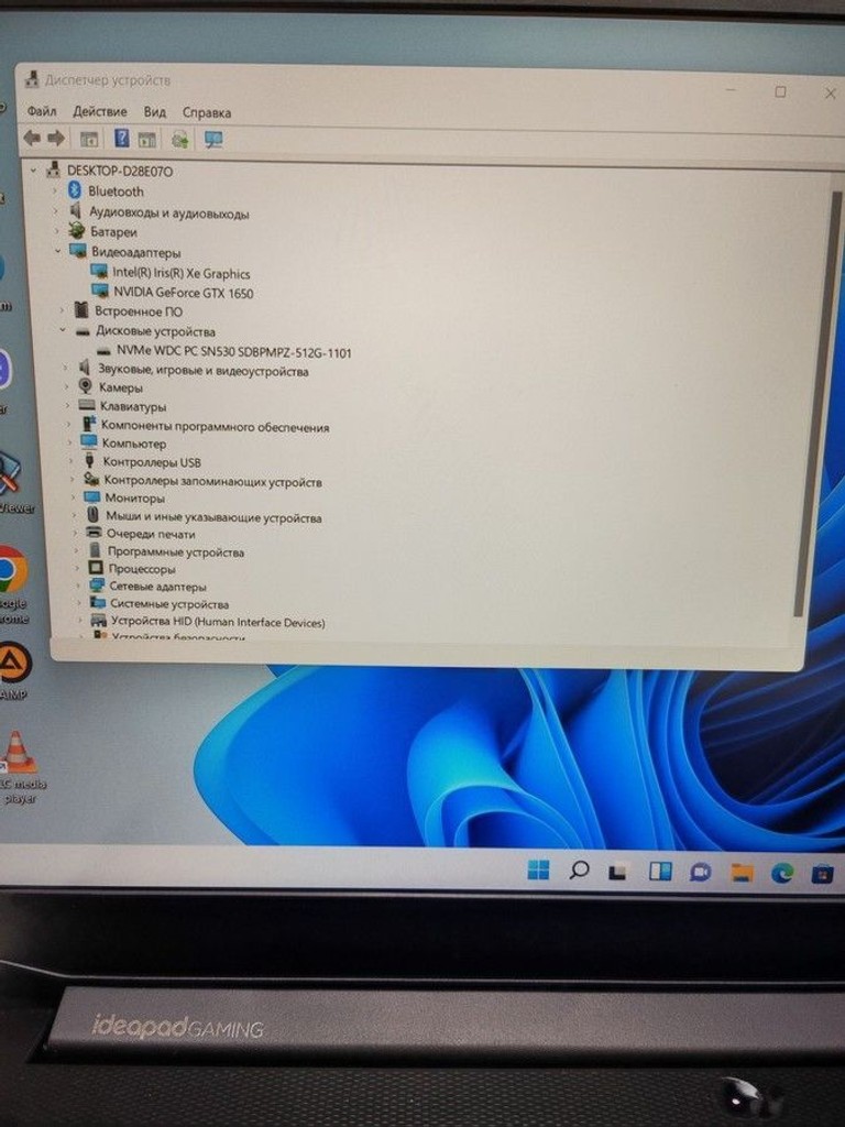 Оголошення Lenovo 15/core i5-11320h ddr4/16gb ddr4/hdd 500 gb/ssd *відсутній/geforce gtx1650 4gb Б/У