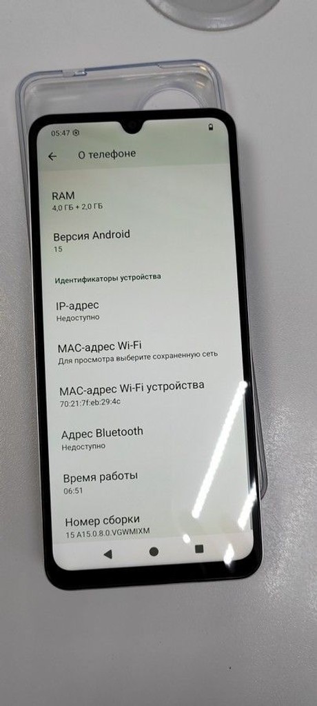 Купити Xiaomi redmi a5 4/128gb Б/У