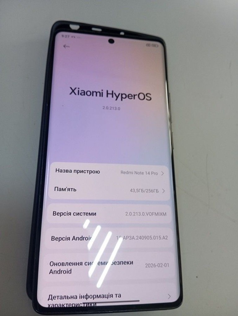 Оголошення Xiaomi redmi note 14 pro 8/256gb Б/У