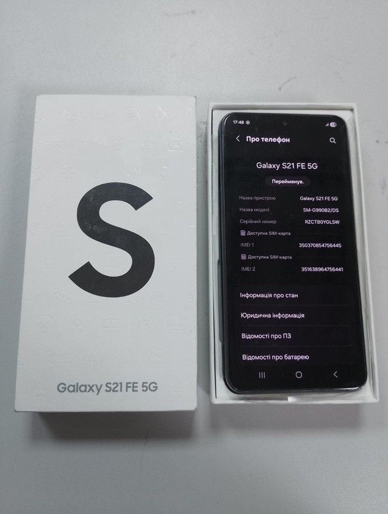 Дешево Samsung galaxy s21fe 5g 6/128gb з ломбарду