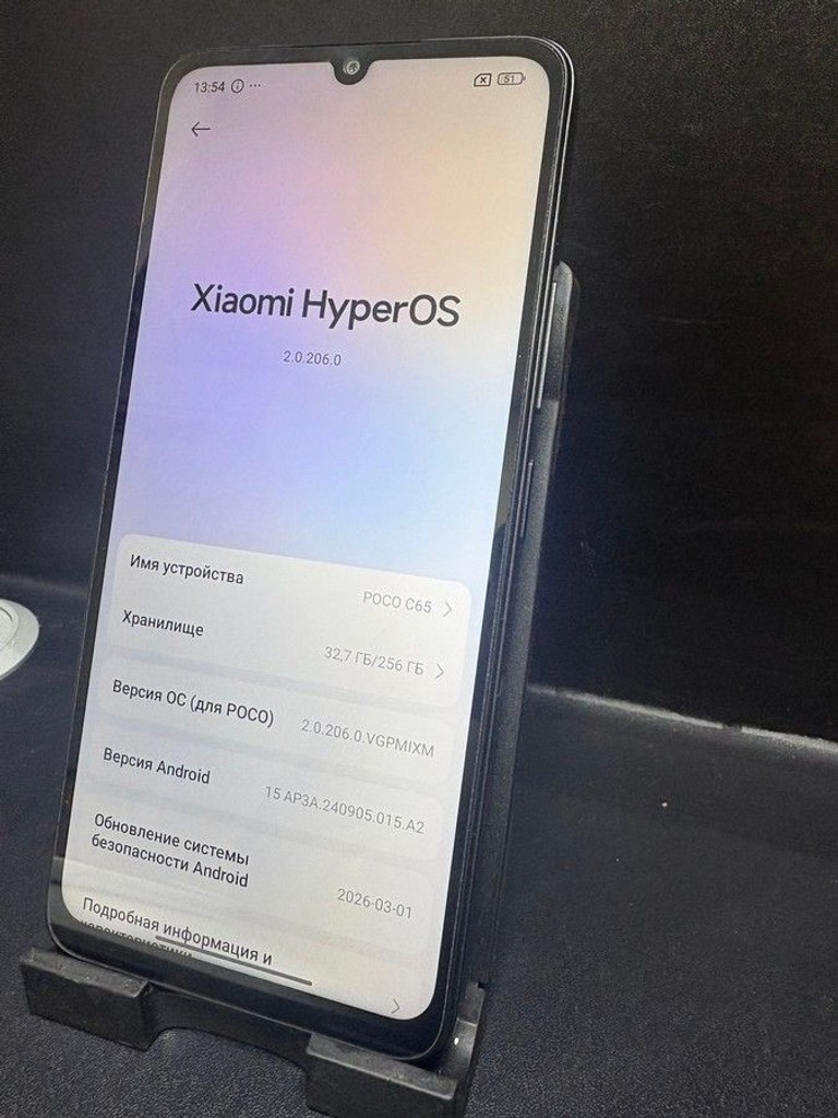 Оголошення Poco C65 8/256GB Black Б/У