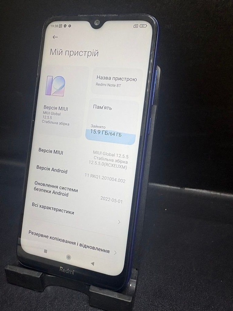 Оголошення Xiaomi Redmi Note 8T 4/64GB Blue Б/У