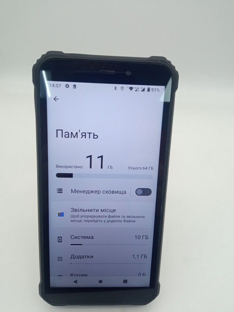 Розпродаж Sigma x-treme pq18 max, продавець Техноскарб
