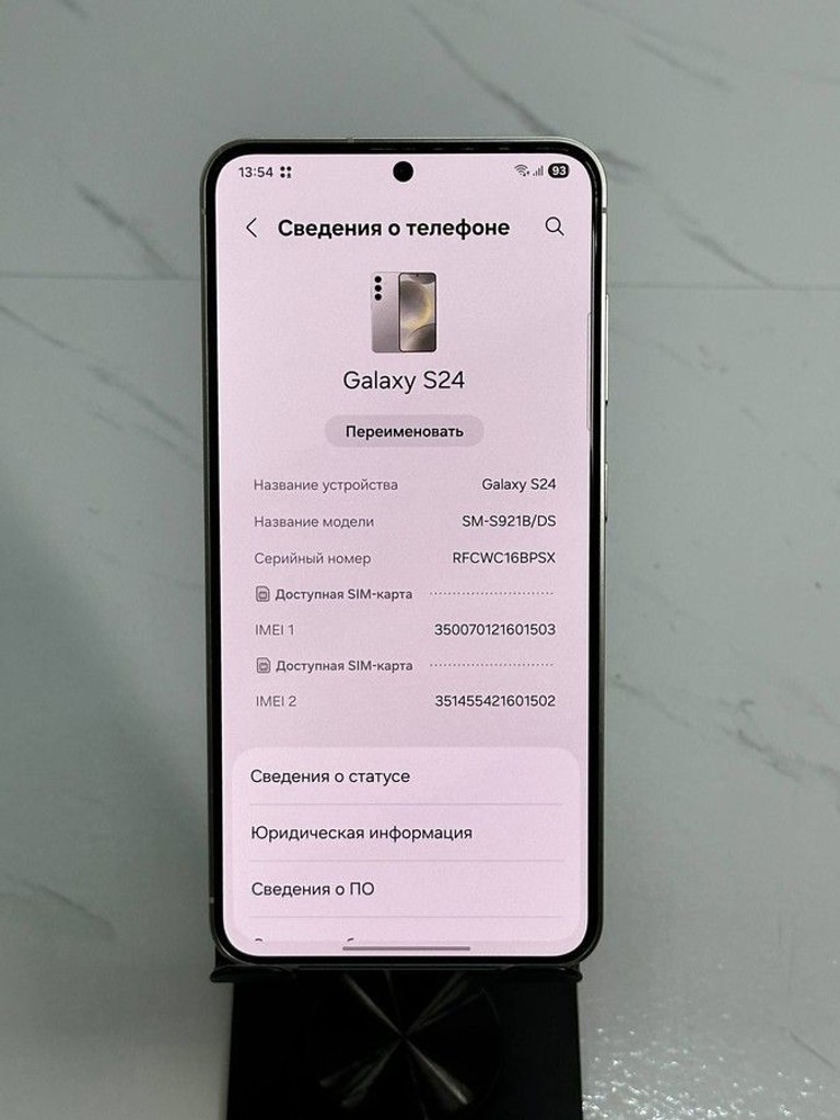 Объявление Samsung galaxy s24 8/256gb Б/У