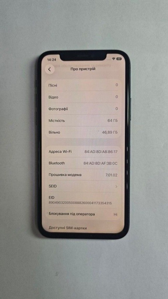 Apple iphone 11 pro 64gb Код:01-200949281. Зображення 6