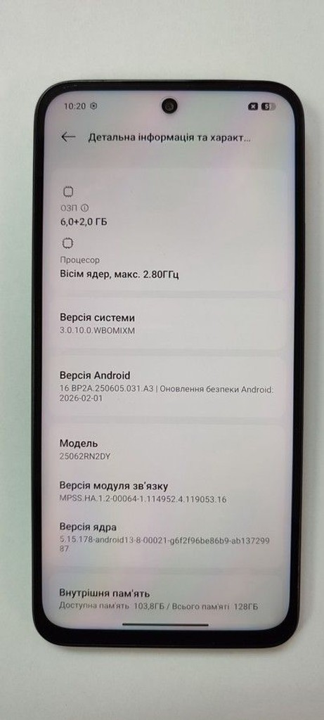 Оголошення Xiaomi redmi 15 4g 6/128gb Б/У