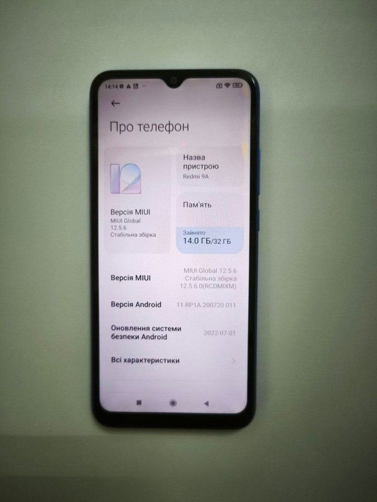 Объявление Xiaomi redmi 9a 2/32gb Б/У