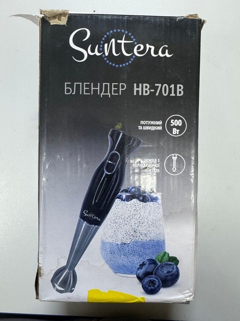 Распродажа Suntera hb-701b, продавец Техноскарб