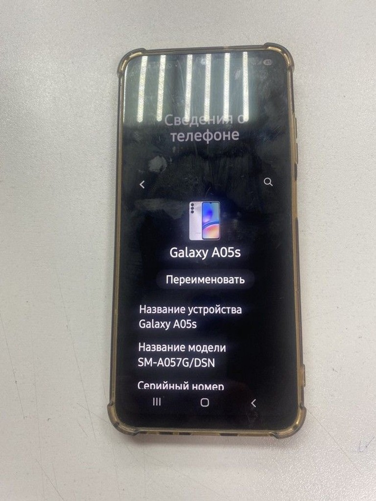 Купити Samsung galaxy a05s 4/128gb Б/У