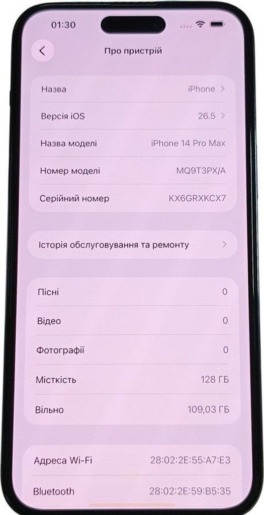 Apple iphone 14 pro max 128gb Код:01-200955986. Зображення 7