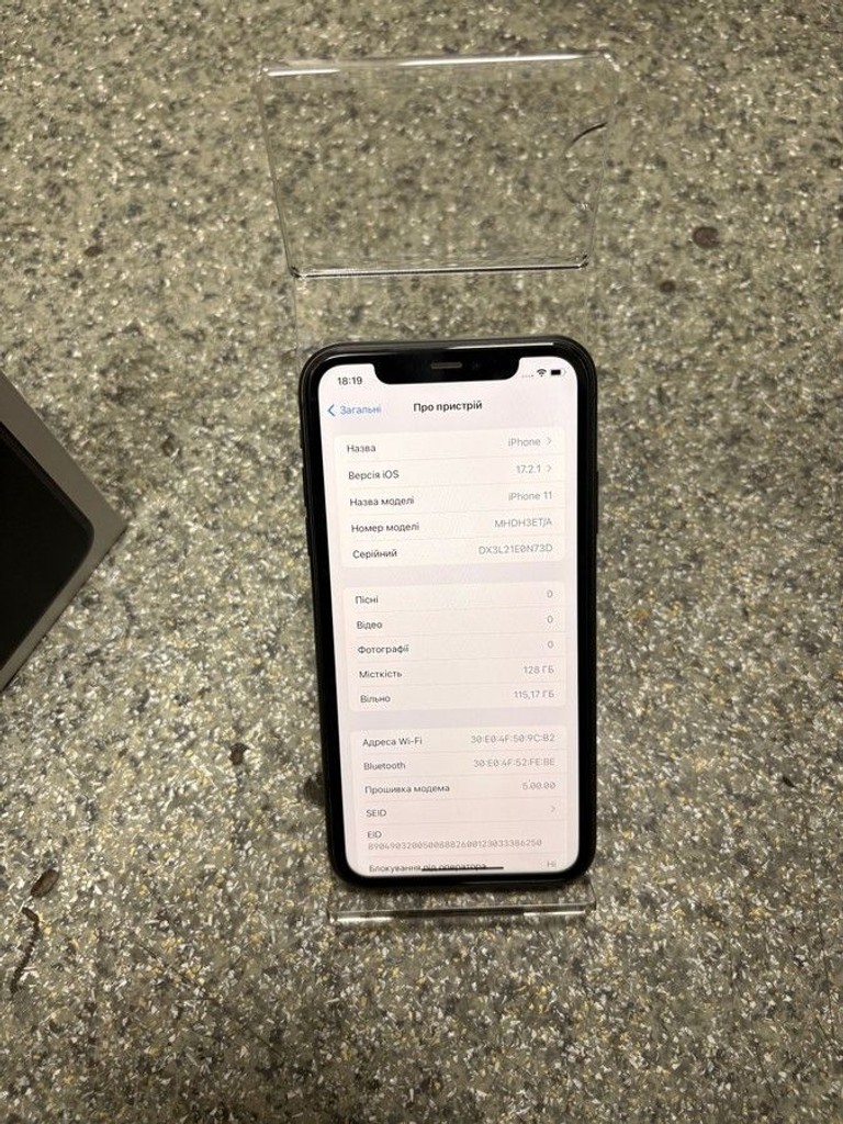 Дешево Apple iphone 11 128gb з ломбарду