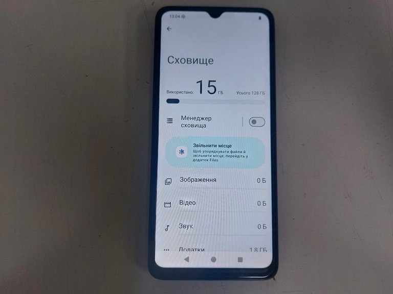 Дешево Xiaomi redmi a3 4/128gb з ломбарду