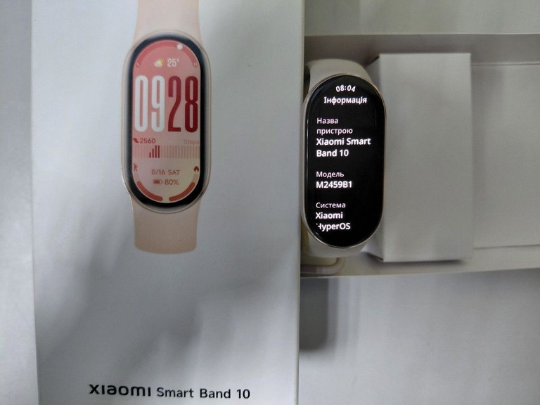 Купити Xiaomi smart band 10 Б/У