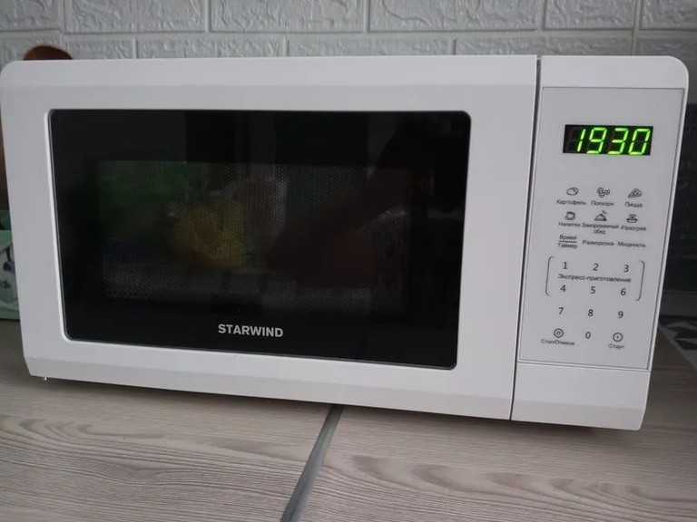 Купить Smw4220 Б/У