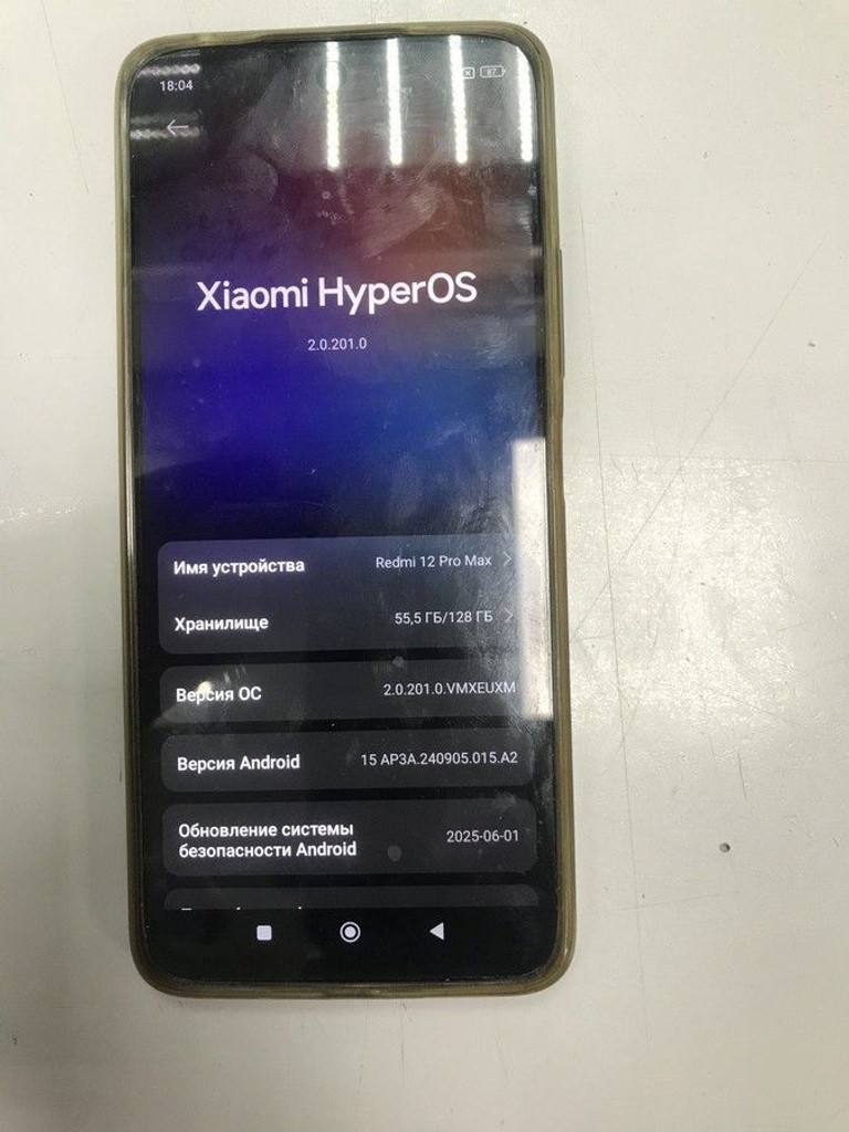 Купити Xiaomi redmi 12 8/128gb Б/У