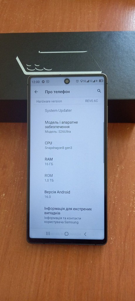 Samsung Galaxy S26 Ultra 6'9" 16/1TB Код:null. Зображення 5