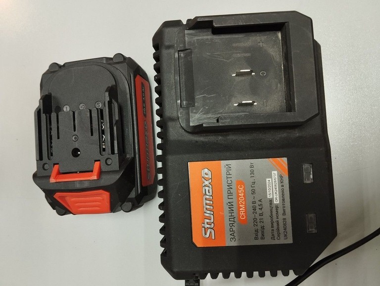 Sturmax HGM2020CR Код:01-200962777. Зображення 5