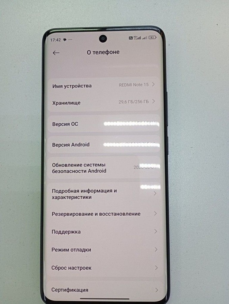 Оголошення Xiaomi Redmi Note 15 8/256GB Midnight Black Б/У