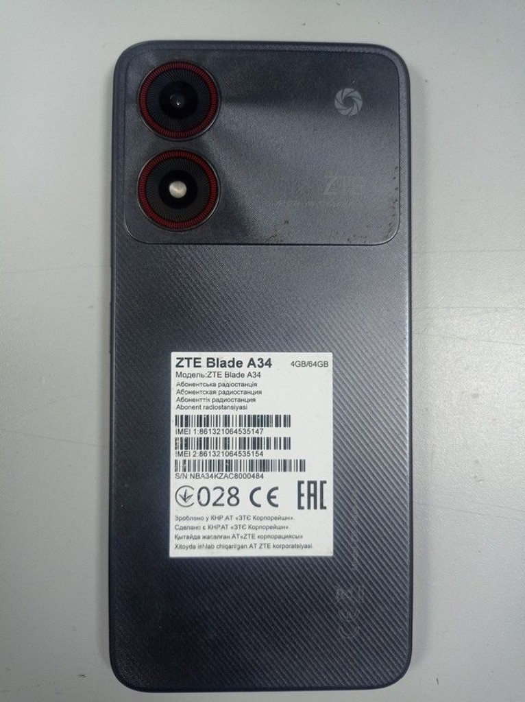 Дешиво Zte Blade A34 4/64GB Green с ломбарда